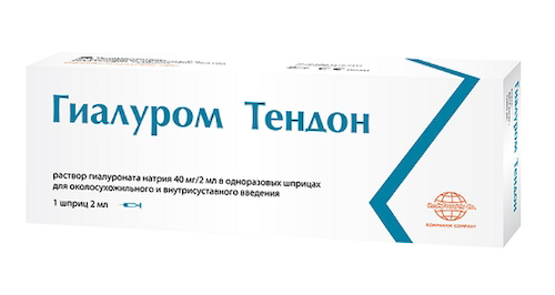Гиалуром тендон шприц раствор для внутрисуставного введения 40мг 2мл #1