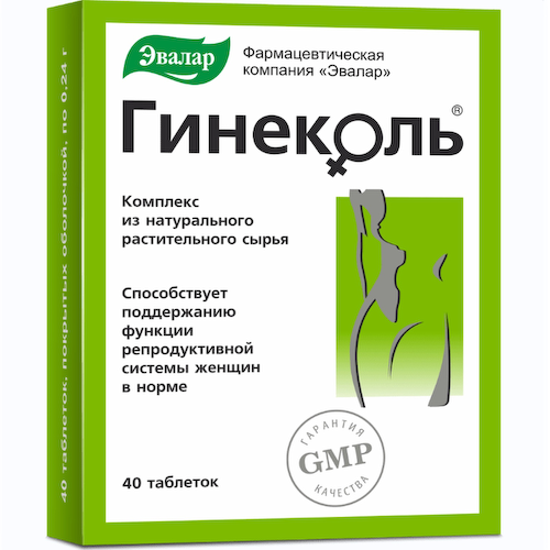 Гинеколь таблетки 0,24г №40 #1