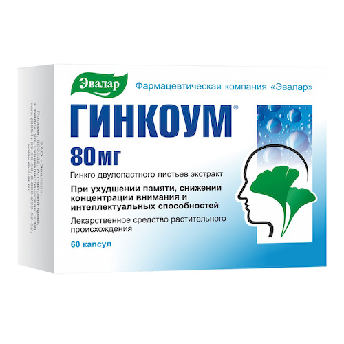Гинкоум капсулы 80мг №60 #1