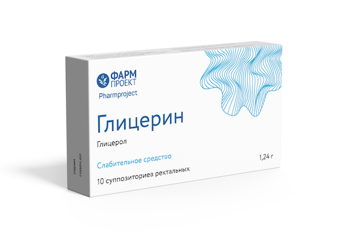 Глицерин суппозитории ректальные 1,24г № 10 #1