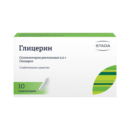 Глицерин суппозитории ректальные 2,11-2,75г №10 #1