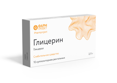 Глицерин суппозитории ректальные 2,11г № 10 #1