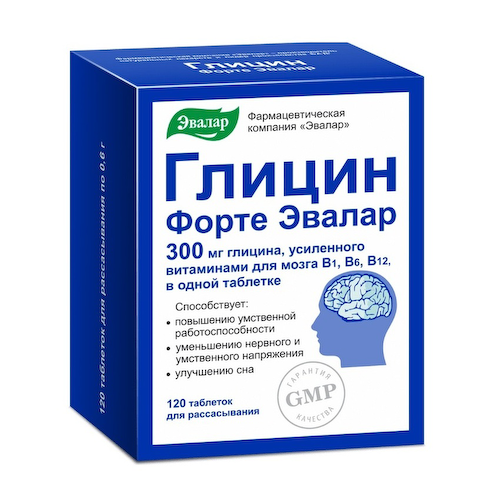 Глицин Форте Эвалар таблетки для рассасывания 0,6г № 120 БАД #1