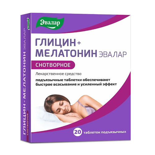 Глицин+Мелатонин Эвалар таблетки подъязычные 100мг+3мг № 20 #1
