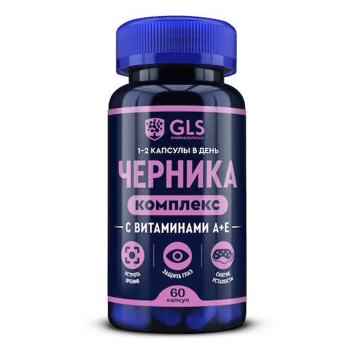 GLS Черника+А+Е капсулы 400мг № 60 #1