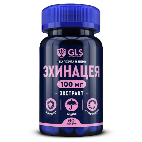 GLS Эхинацея капсулы 300мг № 60 #1