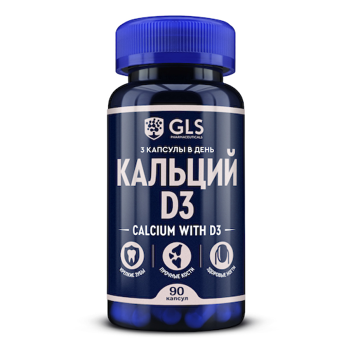 GLS Кальций с витамином D3 капсулы 500мг № 90 #1