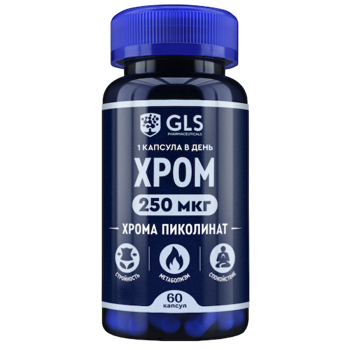 GLS Хрома пиколинат 250 капсулы 400 мг № 60 #1