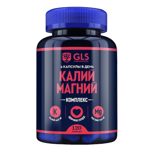 GLS комплекс калий 440мг+магний 200мг капсулы 430мг № 120 БАД #1