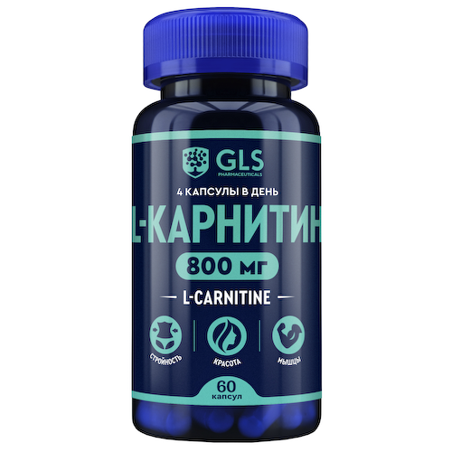 GLS Л-Карнитин 800 капсулы 400мг № 60 #1