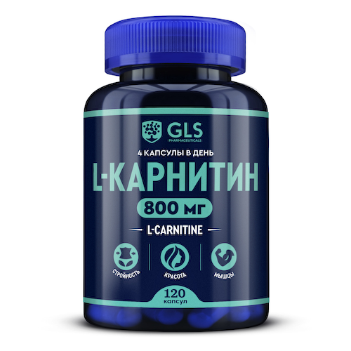 GLS Л-Карнитин 800 капсулы 400мг № 120 #1