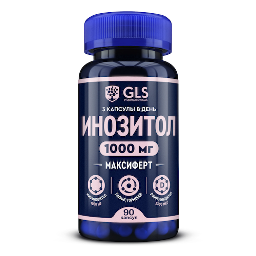 GLS Максиферт капсулы 500мг № 90 #1