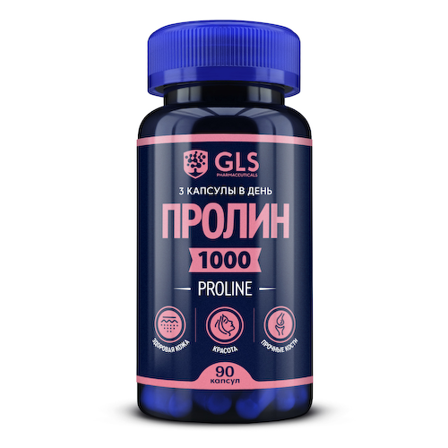 GLS Пролин 1000 капсулы 400мг № 90 #1