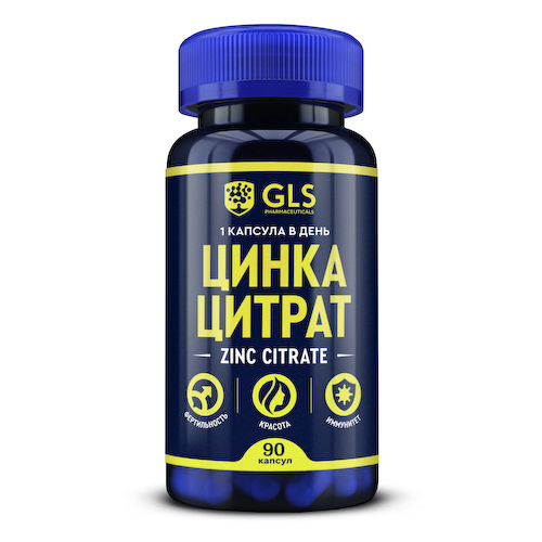 GLS Цинка цитрат капсулы 350мг № 90 #1