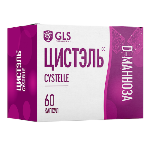 GLS Цистэль капсулы 550мг № 60 #1