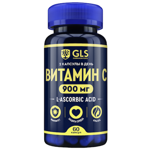 GLS витамин С 900 капсулы по 500мг № 60 #1