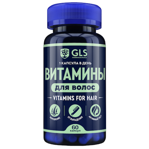 GLS Витамины для волос капсулы 370мг № 60 #1