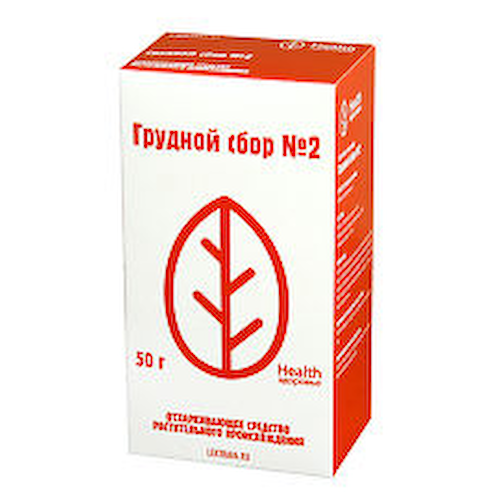 Грудной №2 сбор 50г #1