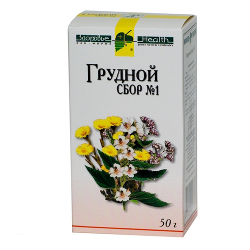 Грудной №3 сбор 50г #1