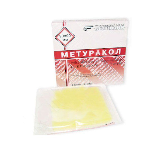 Губка Метуракол 9х9см индивидуальная упаковка №1 #1