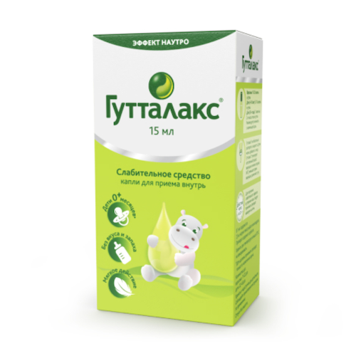 Гутталакс капли 15мл #1