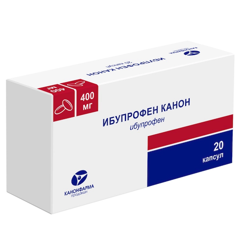 Ибупрофен Канон капсулы 400мг № 20 #1