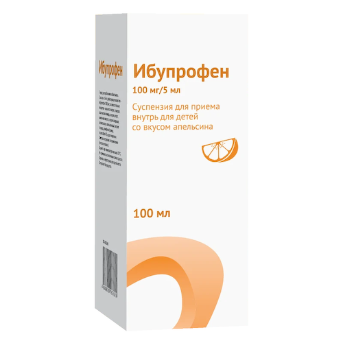 Ибупрофен суспензия для детей 100мг   5мл флакон с мерн ложкой апельсин 100мл № 1 #1