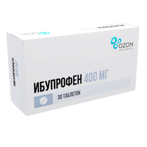 Ибупрофен таблетки п   покрытые оболочкой 400мг № 30 #1