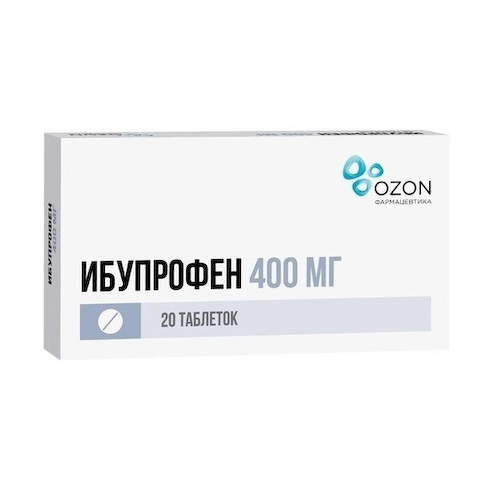 Ибупрофен таблетки покрытые оболочкой пленочной 400мг № 20 #1