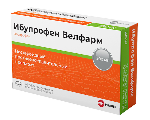Ибупрофен Велфарм таблетки покрытые оболочкой пленочной 200мг № 20 #1