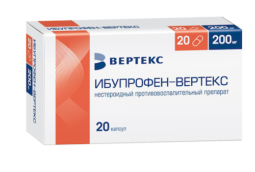 Ибупрофен Вертекс капсулы 200мг № 20 #1