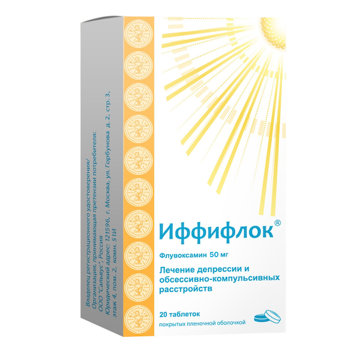иффифлок 0,05 n20 таблетки покрытые пленочной оболочкой   блистер #1