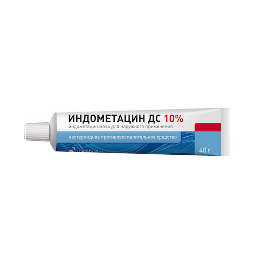 Индометацин ДС мазь для наружного применения 10% туба 40г № 1 #1