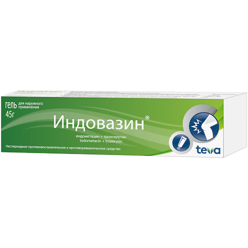 Индовазин гель 45г #1