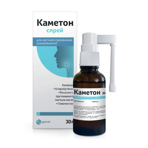 Каметон устройством для местного применения дозированный 30г #1