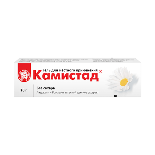 Камистад гель для десен 10г #1