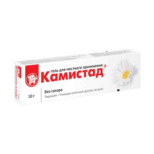 Камистад гель для десен 10г #1
