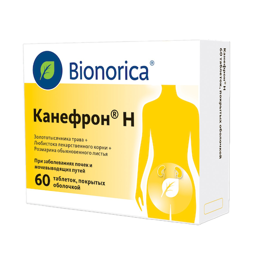 Канефрон Н таблетки покрытые оболочкой №60 #1