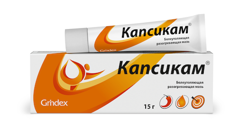 Капсикам мазь для наружного применения 15г #1