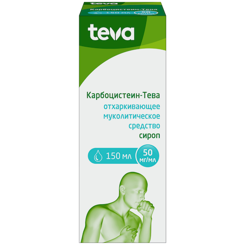 Карбоцистеин-Тева сироп 50мг   мл 150мл #1