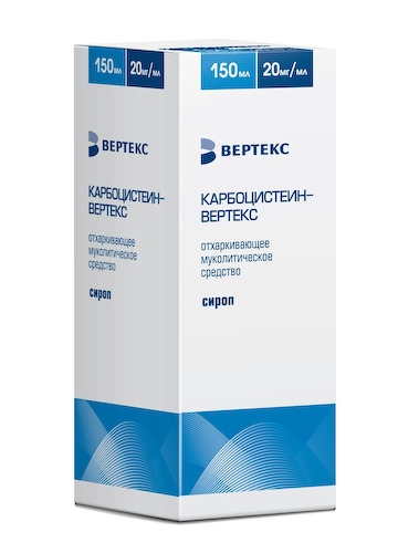 Карбоцистеин-Вертекс сироп 50мг   мл фл .150мл #1