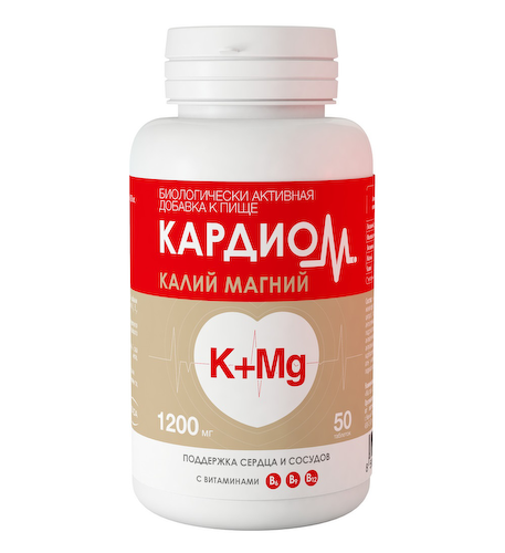 Кардиом калий магний таблетки покрытые оболочкой 1200мг № 50 #1
