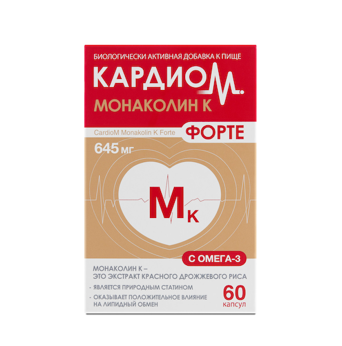 Кардиом монаколин К форте капсулы № 60 #1