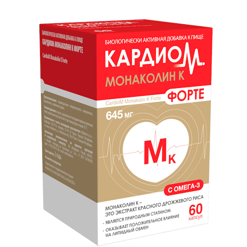 Кардиом монаколин К форте капсулы № 60 #1