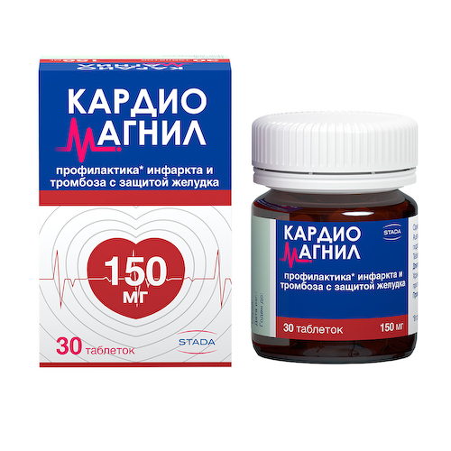 Кардиомагнил таблетки покрытые оболочкой 150мг+30,39мг №30 #1