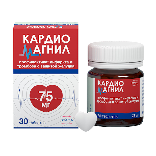 Кардиомагнил таблетки покрытые оболочкой 75мг+15,2мг №30 #1