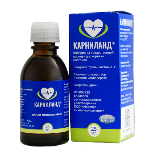 Карниланд капли подъязычные 25мл #1