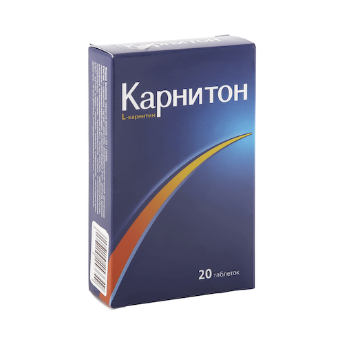 Карнитон таблетки №20 #1