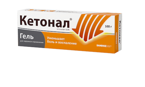 Кетонал гель 2,5% 100г #1