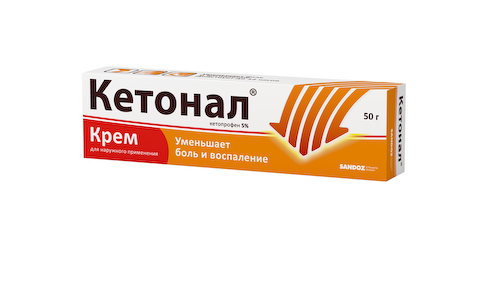 Кетонал крем 5% 50г #1